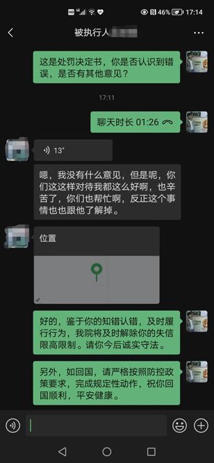 微信图片_20220415114105.jpg