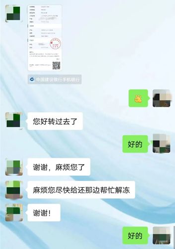 微信图片_20220418151014.jpg