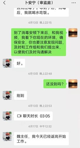 微信图片_20220423101416.jpg