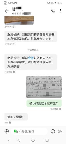 微信图片_20220425100840.jpg