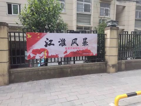 微信图片_20220625175110.jpg