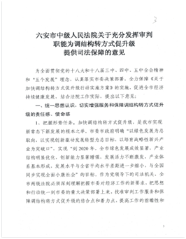 微信图片_20221016094944.png