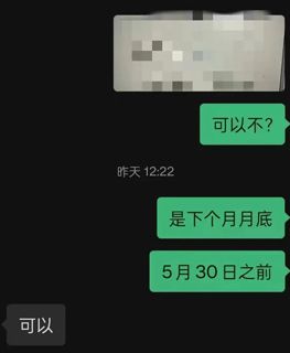 微信图片_20230423093923.jpg