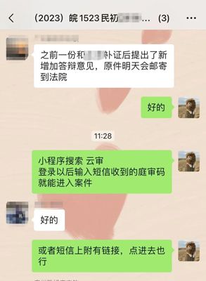 微信图片_20230609152335.jpg